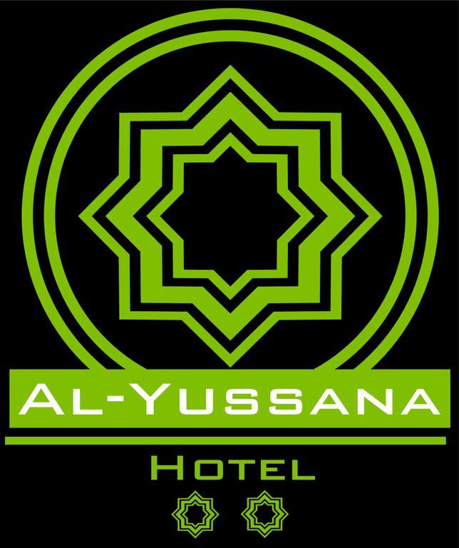 Hotel Al-Yussana ルセナ エクステリア 写真