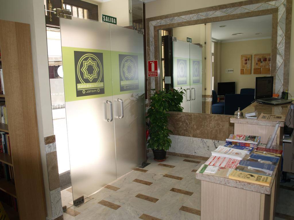 Hotel Al-Yussana ルセナ エクステリア 写真